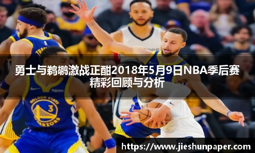 JDB电子官方网站