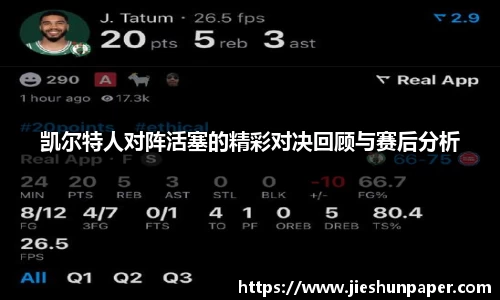 JDB电子官网