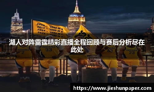 JDB电子官方网站