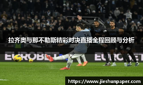 JDB电子官方网站