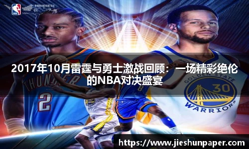 JDB电子官网