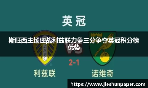 JDB电子官网