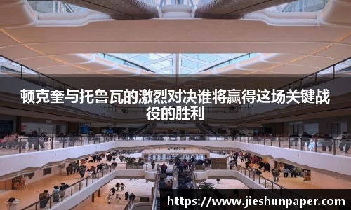 JDB电子官网