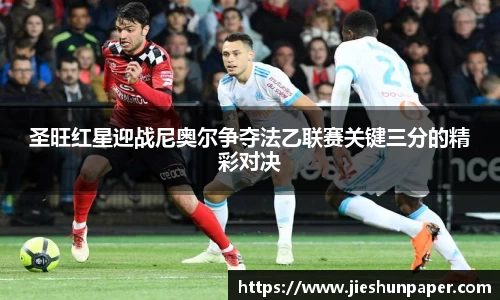 JDB电子官网