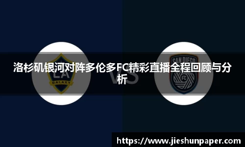 JDB电子官网